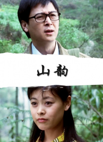 福利电影在线播放